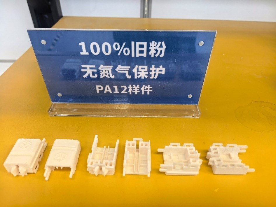 100% PA12 旧粉打印能力